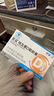 星鯊 維生素D滴劑30粒 維生素d3維d3星鯊維生素d3兒童補D 5盒裝+葵花小兒止咳貼（4貼） 曬單實拍圖
