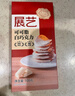 展藝可可脂白巧克力 慕斯曲奇迪拜巧克力冰淇淋瑪芬蛋糕烘焙原料100g 曬單實拍圖