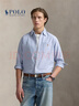 Polo Ralph Lauren 拉夫勞倫【七夕禮物】男裝 25年秋經(jīng)典棉質(zhì)條紋牛津布襯衫 400-多色 偏大 M 曬單實(shí)拍圖