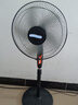 威力電風(fēng)扇家用落地扇新款電扇節(jié)能制冷省電大風(fēng)力學(xué)生宿舍臥室辦公室落地式風(fēng)扇 2.2米線-輕底盤 曬單實(shí)拍圖