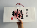東阿阿膠桃花姬阿膠糕300g即食阿膠糕禮盒補(bǔ)品糕營養(yǎng)品送長輩花少好營養(yǎng) 曬單實(shí)拍圖