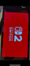 任天堂（Nintendo）【國內(nèi)保稅倉】Switch2/1代 OLED/續(xù)航加強(qiáng)日版/港版便攜家用ns體感游戲機(jī)掌機(jī) 港版switch2馬里奧賽車同捆-劃算組合 曬單實(shí)拍圖