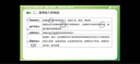 NGK銥鉑金火花塞四支寶馬120X1X2X3X4X5X6X7320325520525530寶馬GT 曬單實(shí)拍圖