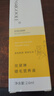 玫黛琳睫毛增長(cháng)液醫用眉毛膏滋養生長(cháng)液營(yíng)養液濃密纖長(cháng)卷翹精華濃眉增長(cháng) 睫毛增長(cháng)液滋養液 一盒裝 曬單實(shí)拍圖
