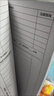 Touch Fish 10本裝建筑工地工程企業(yè)單位施工記錄本筆記日記本 16K安全日志（10本裝）34張/本 曬單實(shí)拍圖