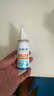 正品奈斯通兒童海水噴劑鼻炎鼻腔修復(fù)液鼻舒噴霧嬰童鼻塞醫(yī)院同款 【一盒裝防偽可查】50ml 曬單實拍圖