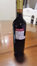 歸星(GEOTHIM)原瓶進(jìn)口干紅葡萄酒750ml 嘗鮮福利紅酒單支裝 曬單實(shí)拍圖