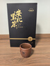 七春 黑茶安化黑茶贈茶刀2016年金花茯磚茶1kg熟茶葉禮盒送長輩自己喝 曬單實拍圖