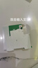 公牛（BULL）空氣開關(guān) 1P小型斷路器 1P單極單進單出16A 空開 LB3-63E/16A-1P 曬單實拍圖