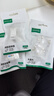 綠聯(lián) 六類千兆網(wǎng)線【0.57±0.008mm純銅線芯】CAT6類非屏蔽雙絞線 家裝網(wǎng)絡(luò)POE監(jiān)控布線工程箱線100米  曬單實拍圖