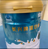 康恩貝（CONBA）康恩貝  蛋白粉 成年中老年男女蛋白 2罐 曬單實拍圖