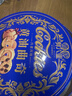 丹麥曲奇藍(lán)罐 908g進(jìn)口黃油丹麥風(fēng)味曲奇餅干走親戚送長輩送禮 【自吃】908g曲奇(紙盒裝)*1份 曬單實(shí)拍圖