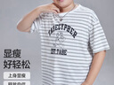小豬托尼男童短袖兒童短t條紋衫胖男童打底衫中大童T恤?；晟?曬單實拍圖