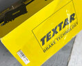 泰明頓（TEXTAR）剎車(chē)片前片適用于奧迪Q3(19年-)/途觀(guān)L/探岳/科迪亞克 2473808 曬單實(shí)拍圖