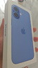 Apple/蘋(píng)果 iPhone 16（A3288）128GB 群青色 支持移動(dòng)聯(lián)通電信5G 雙卡雙待手機(jī) 曬單實(shí)拍圖