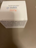 雅漾（Avene）【樊振東同款】恒潤肌活保濕凝露50ML*2 滋潤提亮保濕乳液面霜 曬單實拍圖