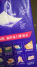 維達(dá)（Vinda）廚房用紙 懸掛式抽紙180抽*單提 可接觸食品廚房紙 吸油紙 曬單實(shí)拍圖