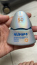 Hi!papa海龜爸爸防曬精華乳小光盾Pro戶外高倍兒童防曬乳30+5g SPF50+ 曬單實(shí)拍圖