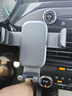 倍思 車載手機(jī)支架 汽車導(dǎo)航支架出風(fēng)口固定器 汽車用品車內(nèi)飾品小件 曬單實(shí)拍圖