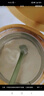 美素佳兒（Friso）皇家嬰兒配方奶粉1段（0-6個(gè)月嬰兒適用）800克 乳鐵蛋白 新國標(biāo) 曬單實(shí)拍圖