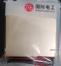 國際電工86型暗裝開(kāi)關(guān)插座家用全屋墻壁亞克力面板單雙控一開(kāi)五孔插座 五孔插座 曬單實(shí)拍圖