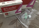 三諾（Sinocare）諾凡一次性胰島素注射筆用針頭  0.23*4MM（32G）針頭 40盒/280支 曬單實(shí)拍圖