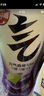 元?dú)馍帧拘?zhàn)同款】0糖0脂0卡氣泡水青竹葡萄柚味480mL*15瓶無糖飲料 曬單實(shí)拍圖