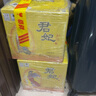 北大倉(cāng) 君妃 醬香型白酒 50度 410mL*4瓶 整箱裝 沈騰推薦 宴請(qǐng)送禮禮品 曬單實(shí)拍圖