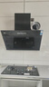 新飛（Frestec）大吸力抽油煙機(jī) 側(cè)吸式 脫排自動(dòng)清洗體感觸控 抽煙機(jī)家用廚房大吸力油煙機(jī) 【2件套】32立方煙機(jī)+玻璃猛火鴛鴦灶（20Y） 曬單實(shí)拍圖