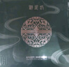 御泥坊 護(hù)膚品套裝男士禮盒潔水乳男清爽控油補(bǔ)水保濕 送禮物 曬單實(shí)拍圖