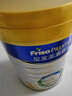 美素佳兒（Friso）皇家幼兒配方奶粉 3段（1-3歲幼兒適用）400g 乳鐵蛋白（新國(guó)標(biāo)） 曬單實(shí)拍圖