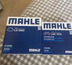 馬勒（MAHLE）濾芯套裝空調(diào)濾+空濾+機(jī)濾卡羅拉雷凌(07-18年)威馳(08-13)雅力士 曬單實(shí)拍圖