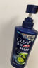 清揚(yáng)（CLEAR）男士去屑洗發(fā)水清爽控油型500g  京東直送 曬單實(shí)拍圖