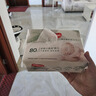 好奇（Huggies）小森林柔巾加厚嬰兒洗臉巾擦臉巾干濕兩用嬰童手口適用 80抽 12包 小森林棉柔巾【推薦】 曬單實(shí)拍圖