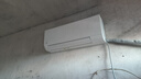 云米（VIOMI）空調(diào)2匹省電一級智能變頻冷暖Smart3 Max掛機 國家補貼KFRd-46GW/Y3PQ7-A1以舊換新已接入米家APP 曬單實拍圖
