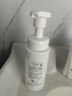 芙麗芳絲（Freeplus）洗面奶男女士氨基酸舒柔潔面泡沫250ml 曬單實拍圖