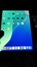 Apple/蘋果【國家補(bǔ)貼】iPad 11英寸 A16芯片2025年款 平板電腦 (128GB WLAN版/學(xué)習(xí)辦公娛樂)銀色 曬單實(shí)拍圖
