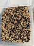 十月稻田 七色糙米 1kg 糙米 黑米 紅米 燕麥米 雜糧粗糧 大米伴侶 2斤 曬單實拍圖