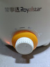 榮事達(dá)（Royalstar）電煮鍋多功能蒸煮煎炒一體電熱鍋宿舍學(xué)生煮面鍋家用電火鍋一鍋多用途電炒鍋炒菜不粘鍋插電小電鍋 多功能電煮鍋【帶蒸籠】送8禮 特厚款22cm（適合1-2人） 曬單實拍圖