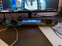 漫步者花再Halo PixelBar深淵字幕歌詞音響電腦桌面音箱 自定義屏幕長(cháng)條有線(xiàn)音箱藍牙6.0RGB燈效 破界黑 曬單實(shí)拍圖