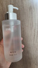 歐詩漫（OSM）玻尿酸爽膚水保濕精華水300ml大容量贈補水噴霧護膚品生日禮物 曬單實拍圖