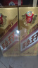 茅臺王子酒 金王子  53度 醬香型 高度 白酒 名酒送禮 喜酒 升學(xué)宴 金榜題名 53度 500mL 2瓶 （內(nèi)含禮袋） 曬單實拍圖