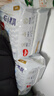 好奇（Huggies）金裝成長褲XXL74(15kg以上)加加大號嬰兒尿不濕超薄拉拉褲 曬單實(shí)拍圖