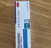 【原研進(jìn)口】安康信 依托考昔片 60mg*5片/盒 曬單實(shí)拍圖
