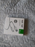 公牛 BULL 安卓/TYPE-C 6A快充數(shù)據(jù)線/USB-C/1.5M/適用華為/小米/vivo/OPPO 曬單實拍圖