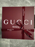 古馳（GUCCI）傾色絨霧唇膏208氣質顯白口紅絲絨啞光 生日禮物女生送女友老婆 曬單實拍圖