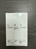 羅技（Logitech）M187P（M185M186造型）無線鼠標(biāo) 辦公鼠標(biāo)筆記本電腦鼠標(biāo)家用含2.4G接收器即插即用  黑色 曬單實(shí)拍圖