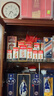 茅臺（MOUTAI）巽風(fēng)  醬香型白酒 53度 375ml  單瓶裝 曬單實拍圖