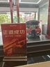 NGK銥鉑金火花塞四支榮威昂科威君越名爵君威威朗科魯茲邁銳寶探界者 曬單實(shí)拍圖