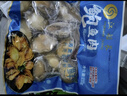 江船長 冷凍鮑魚 凈重160g(18-22粒)袋裝 火鍋燒烤食材 海鮮生鮮 曬單實拍圖